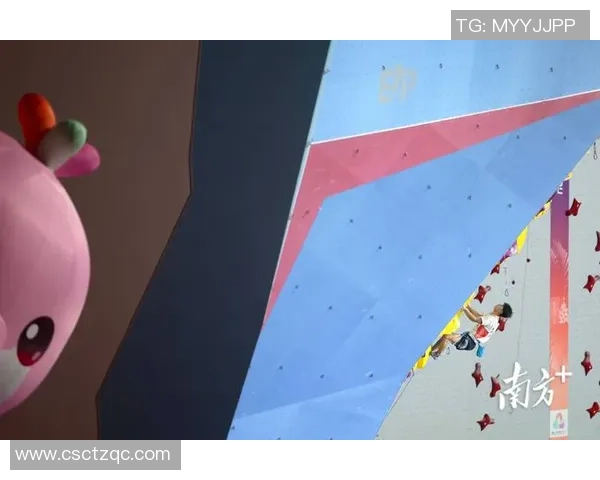 西安攀岩队与成都攀岩队赛后复盘分析团队配合与战术策略